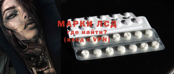 MDMA Вязники