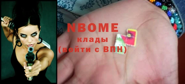 MDMA Вязники